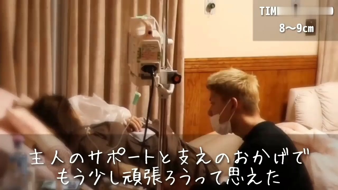 日本小姐姐分娩初体验！苦熬一昼夜，视频记录全过程，痛苦而感人