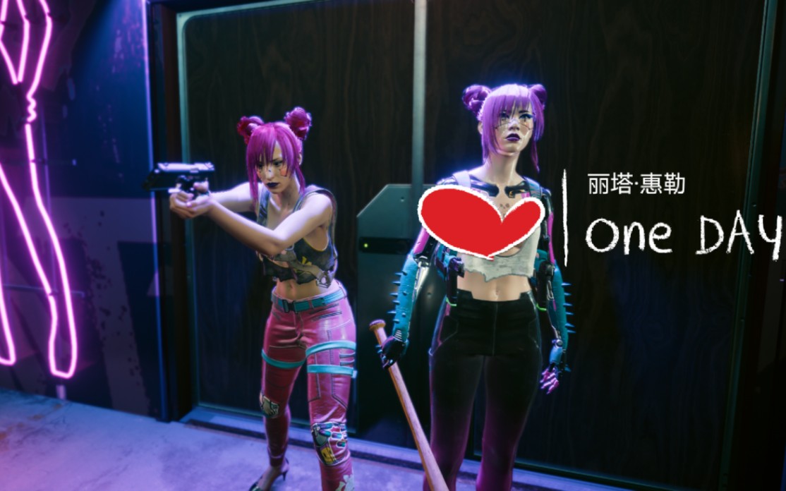 [赛博朋克2077]假扮丽塔·惠勒（丽姿看门姐）单挑荒版塔_赛博朋克2077