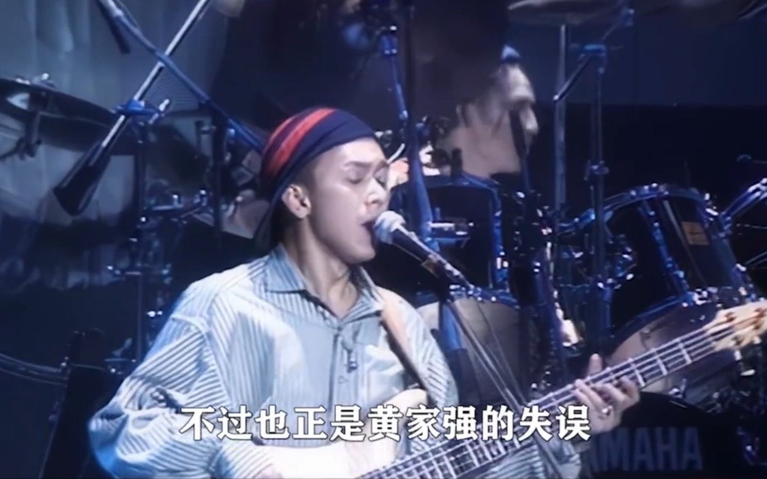 30年前#黄家强 最严重的一次失误,为何是他心里永远的痛?