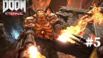 Doom Eternal 毁灭战士 永恒游戏视频攻略 6 哔哩哔哩 Bilibili