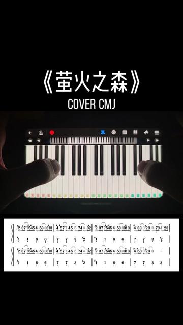 "我终于可以碰到你了"