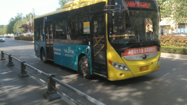 (什么反向换车) 永城公交16路(马甫社区东门方向) 宇通ZK6845BEVG(应该是)接近金博大广场(现代口腔)站哔哩哔哩bilibili