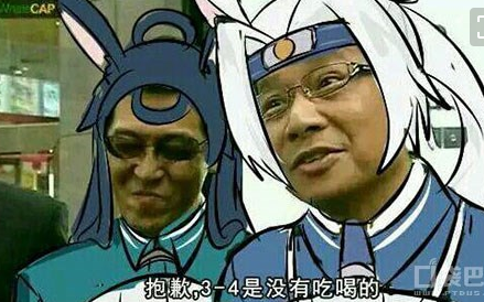 碧蓝航线震惊胡德嫁给克爹的真相竟是片尾有bgm