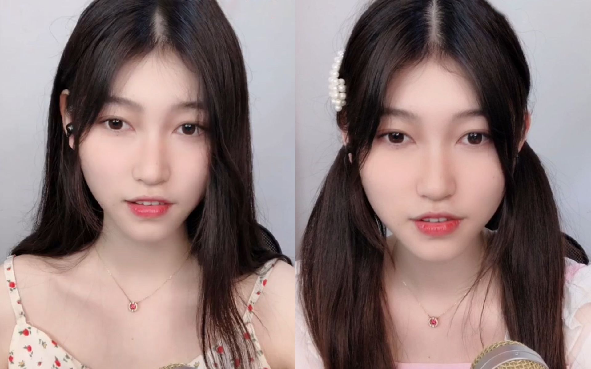 【呀思思】2020年8月26,27日直播录屏