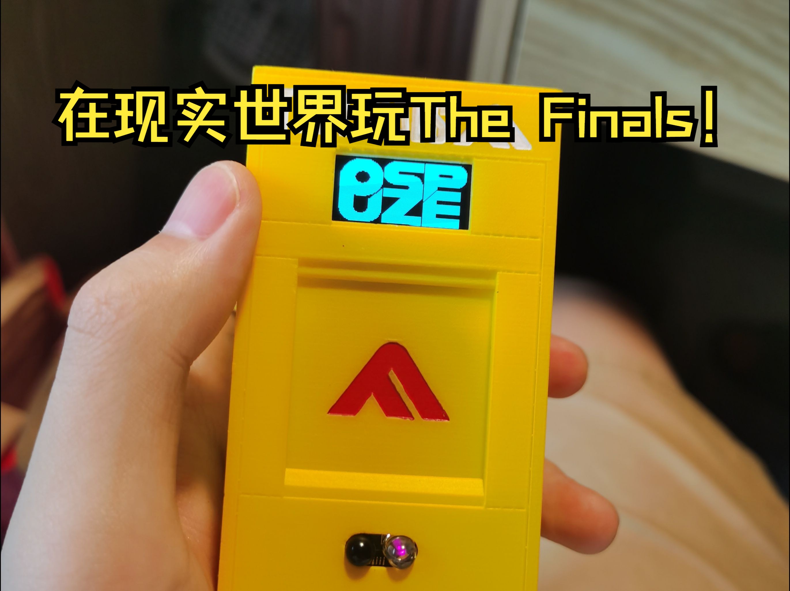 【The Finals】提现机小闹钟即将开工!网络游戏热门视频