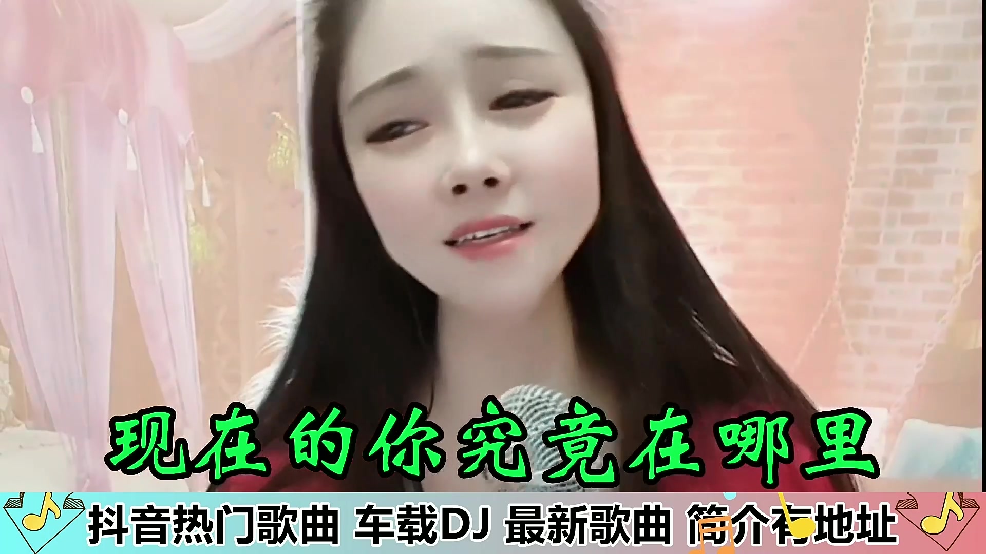 车载音乐推荐dj背景音乐【无损车载歌曲大全打包】哔哩哔哩bilibili