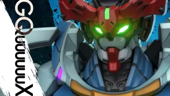 「HG 1/144 GQuuuuuuX」高达模型Special CM（解说：黑泽朋世）