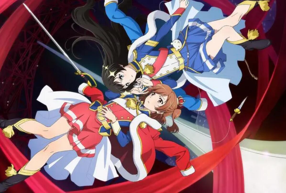 一口气看完《少女歌剧》剧场版