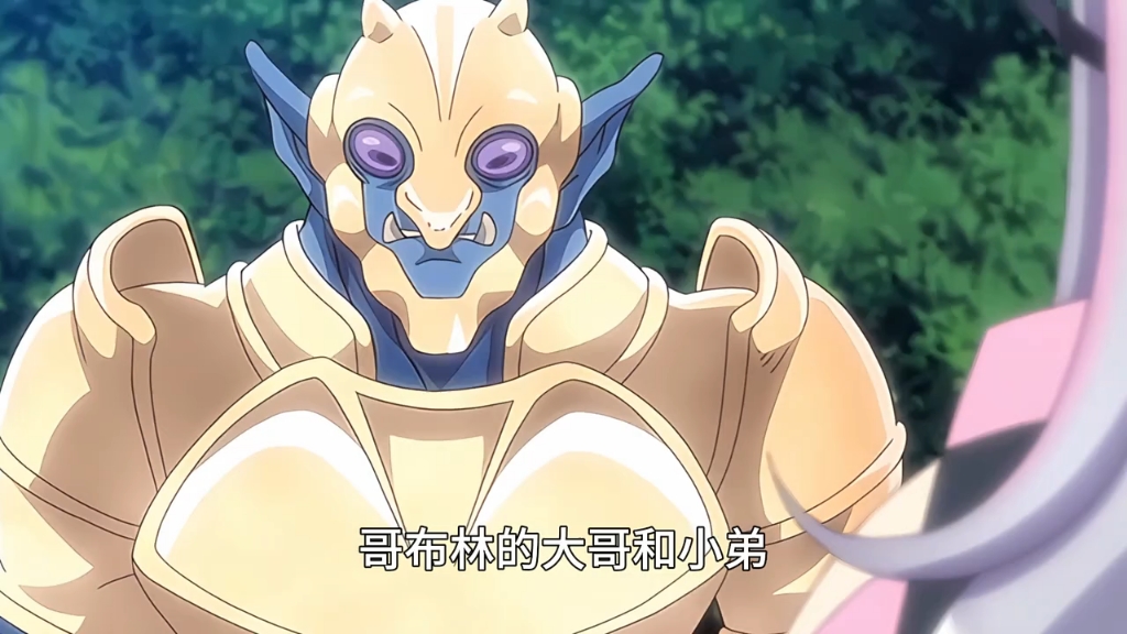 里番动漫推荐之哥布林