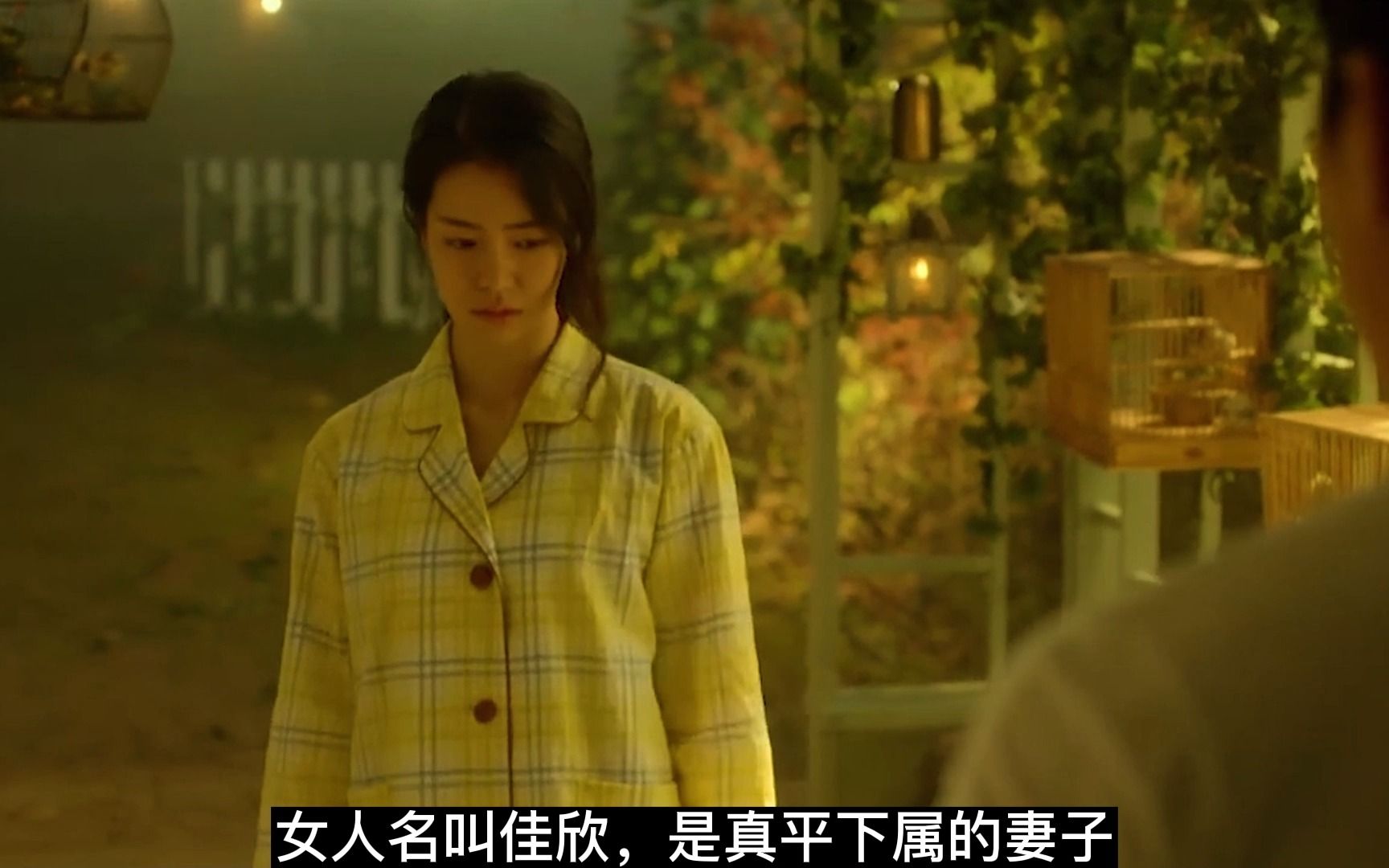 韩国剧情伦理电影《人间中毒》剧情大胆又生猛,林智妍付出极大(2)