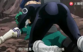 相册里发现了狗英的短视频