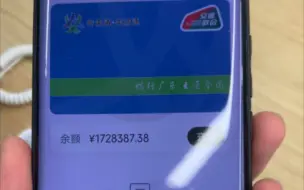 Télécharger la video: 小米这是直接让我成土豪？