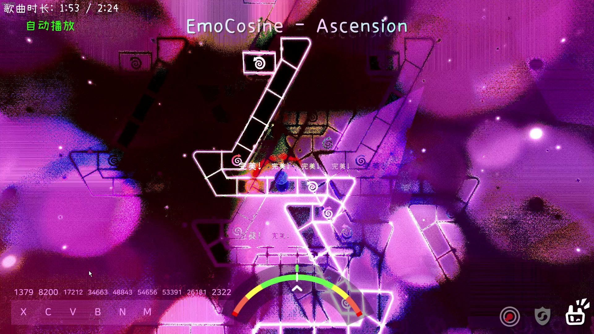 [图]【冰与火之舞自制谱】EmoCosine-Ascension