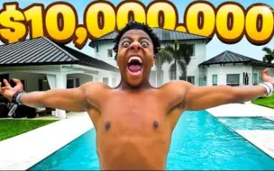 Download Video: iShowSpeed 的全新 $10,000,000 房子之旅！