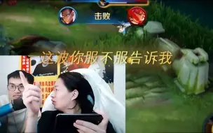 Video herunterladen: 这波操作把达摩祖师爷看得一愣一愣的