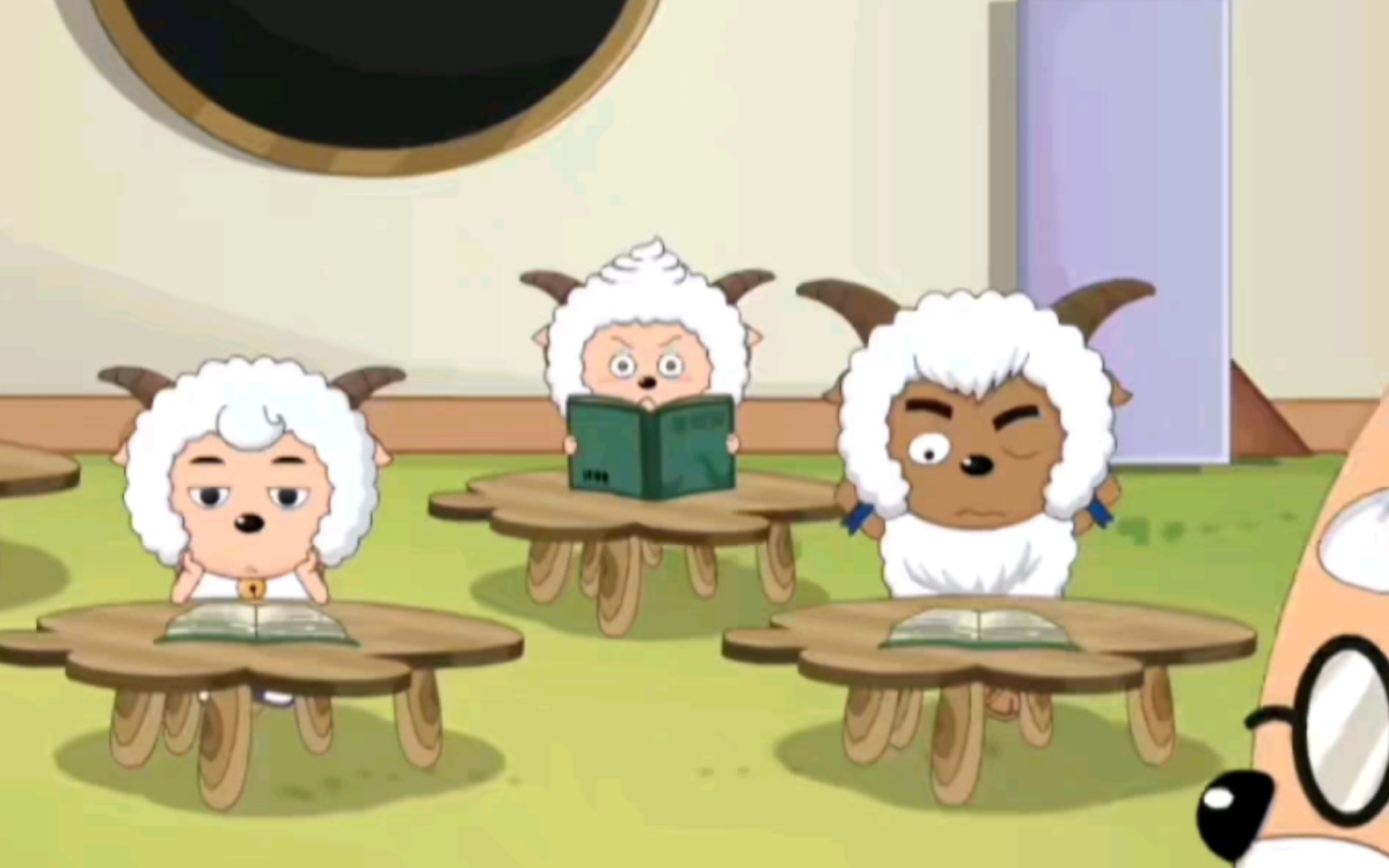 懒羊羊看书的样子让我大跌眼镜