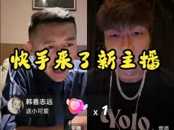 Tải video: 帝师2024-04-02直播回放