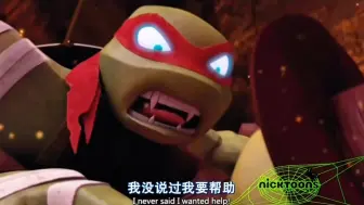 Download Video: 【TMNT2012/吸血鬼R】超帅的吸血鬼R！！