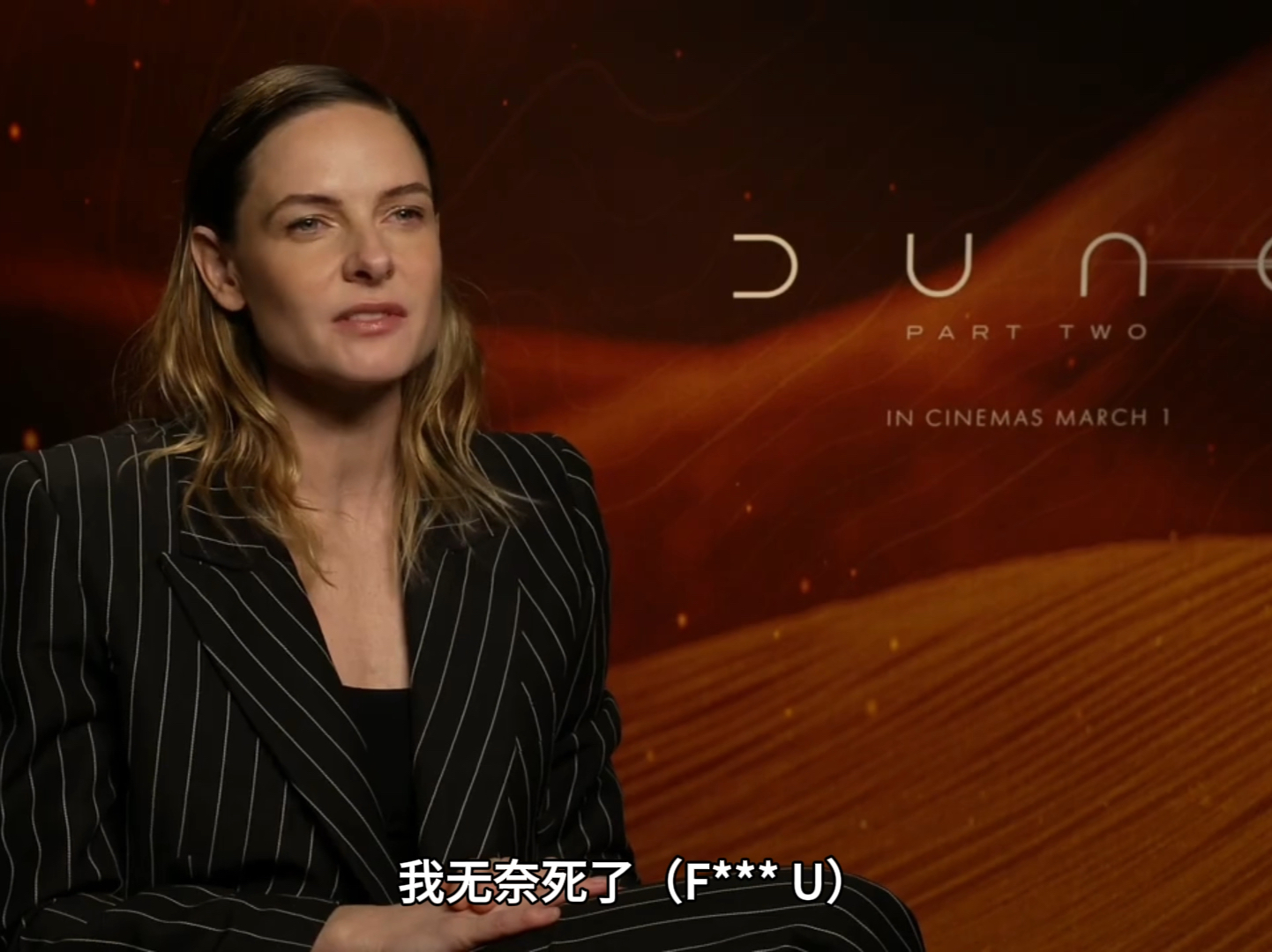 rebecca ferguson | 丽贝卡弗格森 dune 2采访片段29 关于特效和实拍