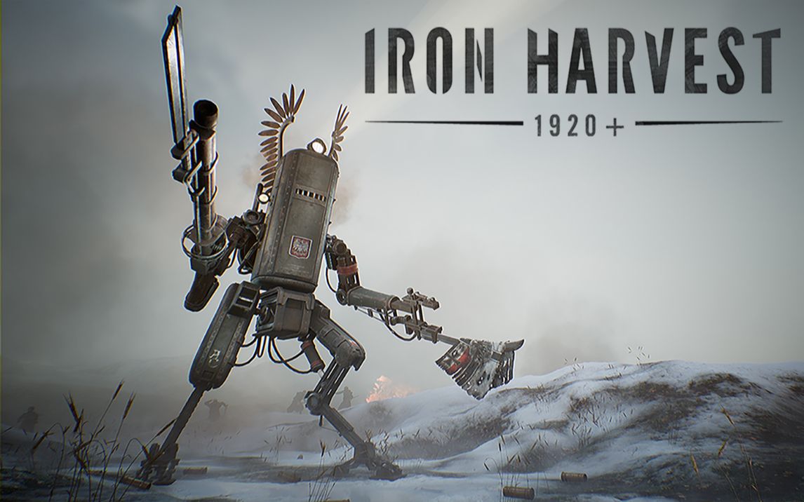 战至最后一人波兰尼亚挑战钢铁收割1920