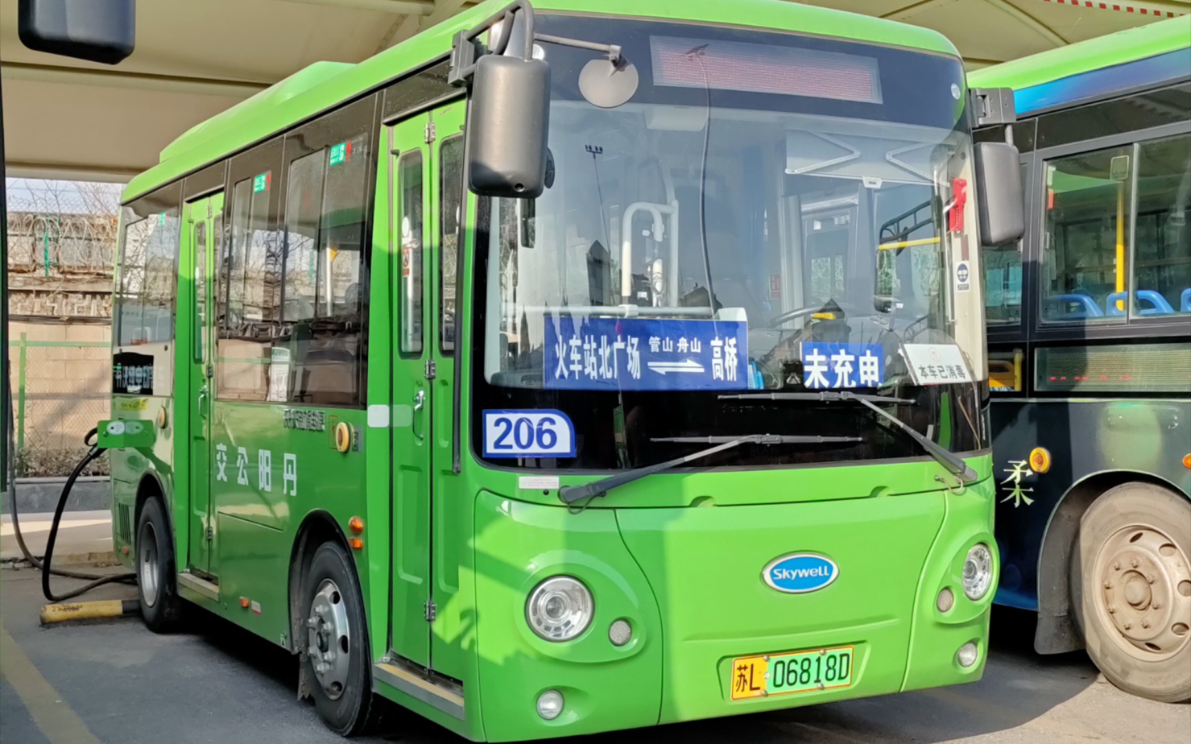 【除夕加更】【丹阳公交·pov3】前方展望 | 206路 火车站北广场-高桥