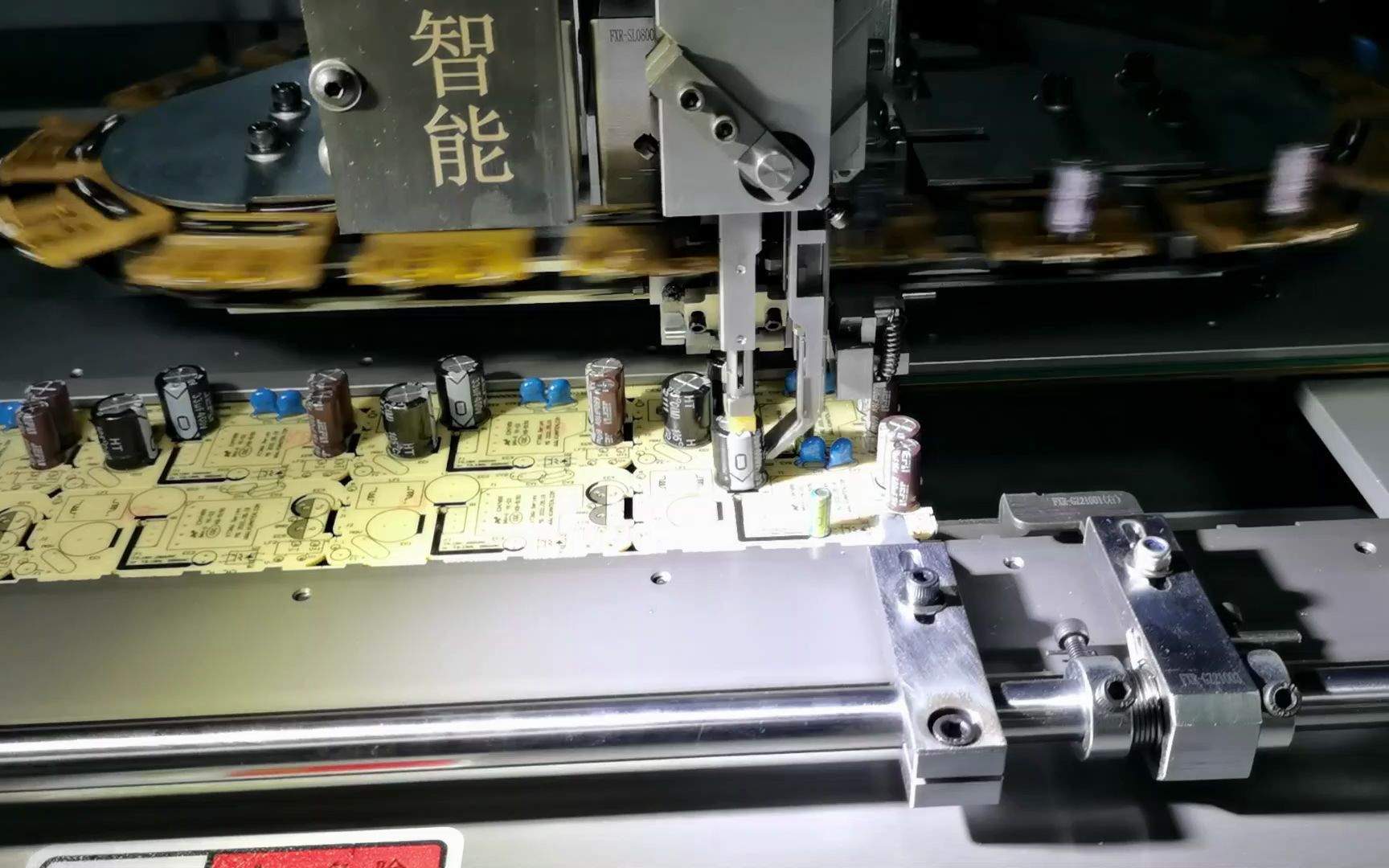 立式插件机#自动ai插件机厂家