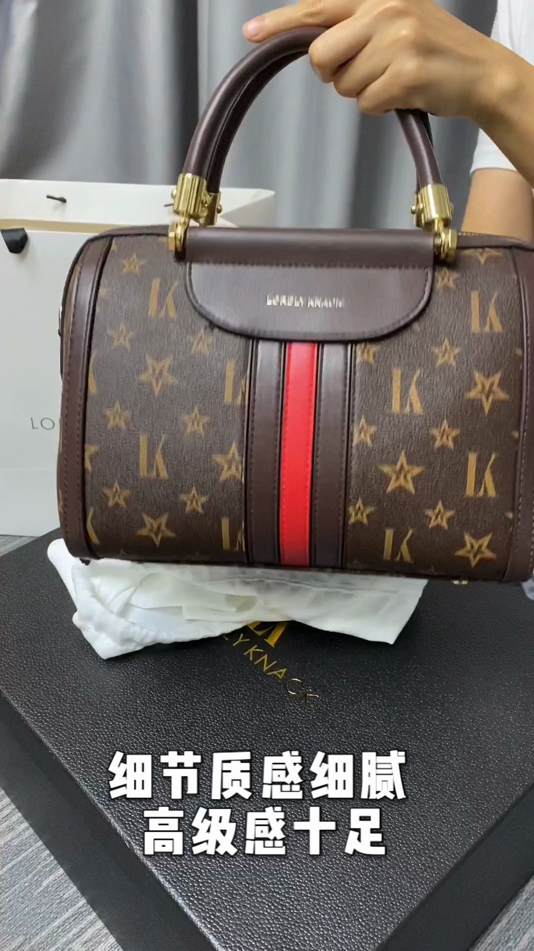 lordlyknack岚蔻官方轻奢品牌女人一定要有一款这样的包包