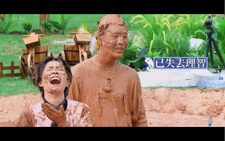 白鹿&范丞丞,搞笑姐弟!