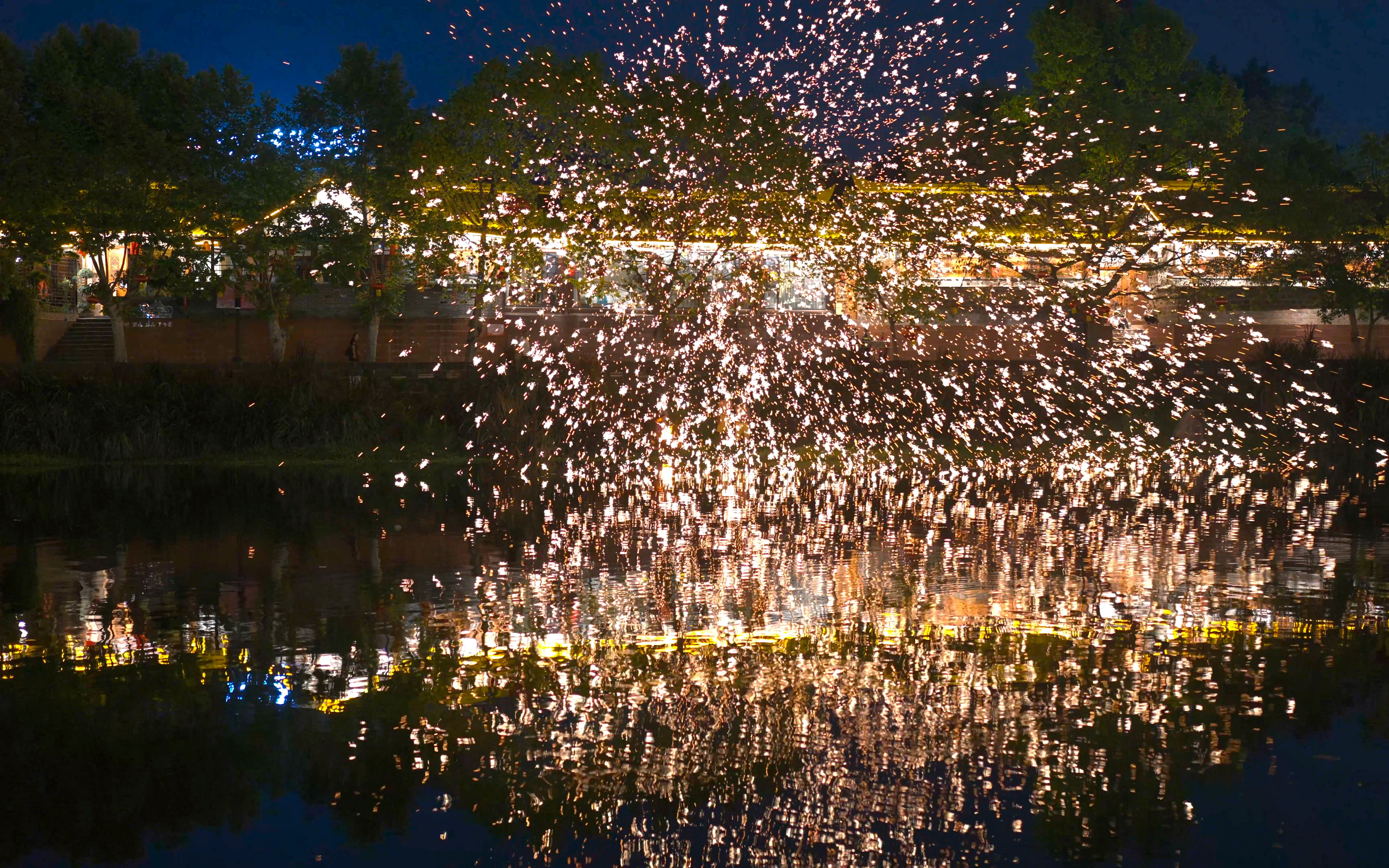 [8k hdr]乐山苏稽传统文化打铁花