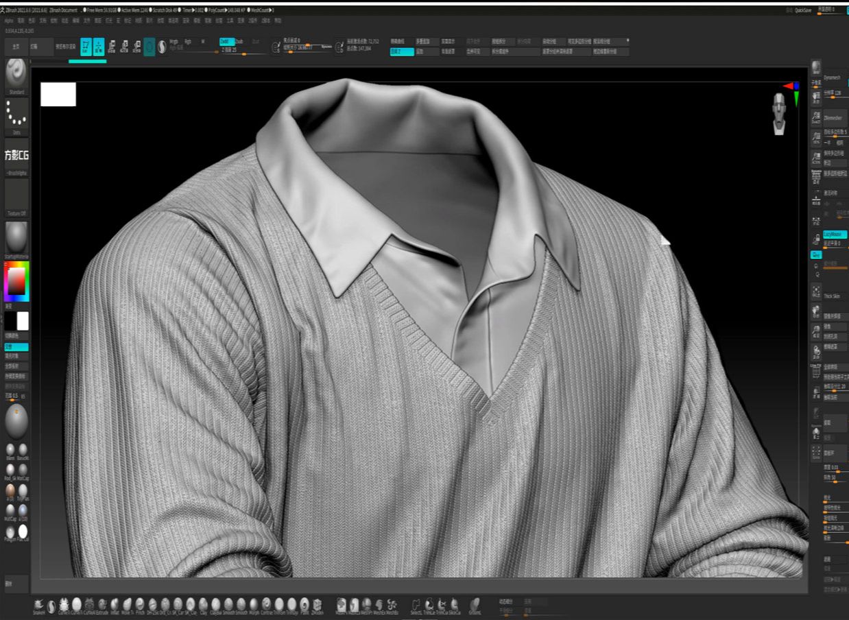 【针织效果制作】Zbrush制作针织毛衣纹理效果哔哩哔哩bilibili