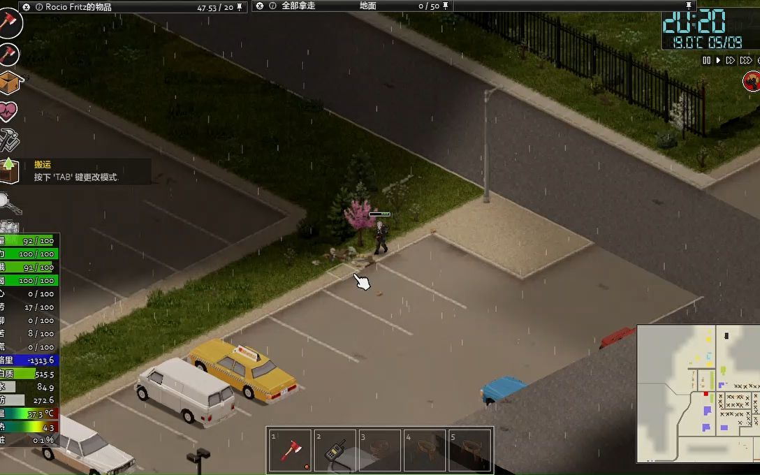 project zomboid 2023-11-16 08-49-39