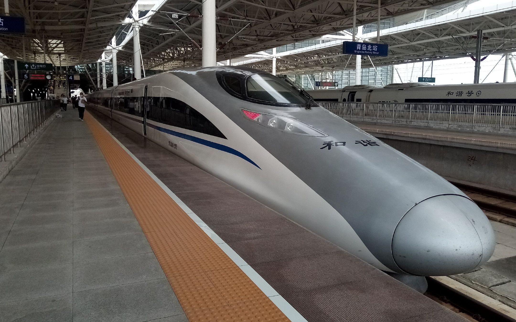 g3221青岛北-董家口区间pov(左侧视角)_哔哩哔哩 (゜-゜)つロ 干杯