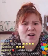 Video herunterladen: 达令为了留住郭子，往郭老师便当里下猪饲料