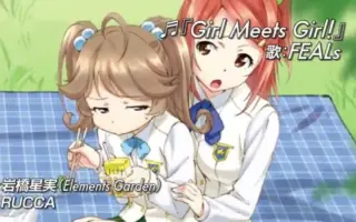 エンジェル フェスタ 搜索结果 哔哩哔哩 Bilibili