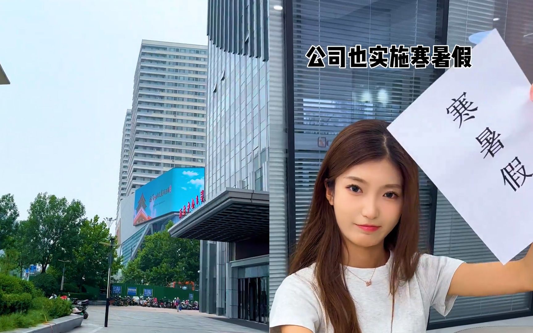 00后女生创业是为了整顿市场(00后女生创业是为了整顿市场么)