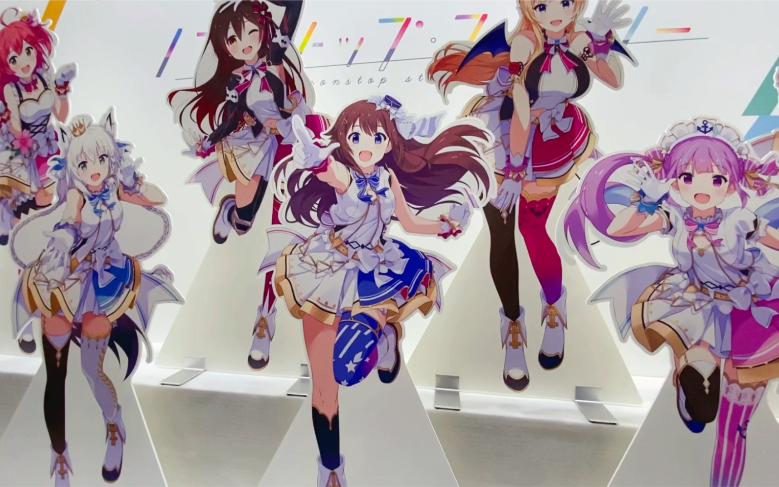 【c97企业馆】hololive全员新服装立牌展示