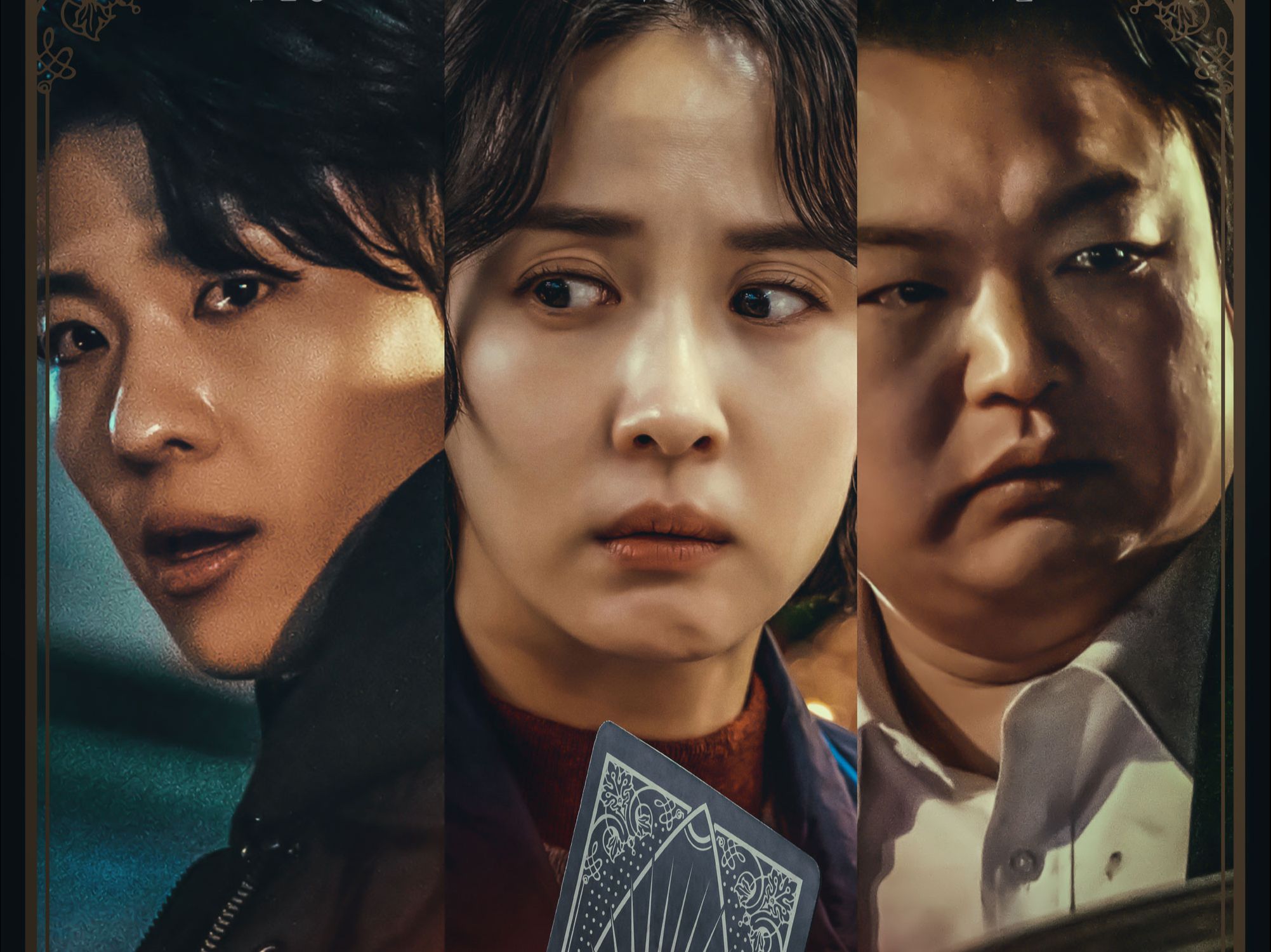 塔罗牌 01集【韩剧持续更新】朴河宣,金珍荣,曹汝贞