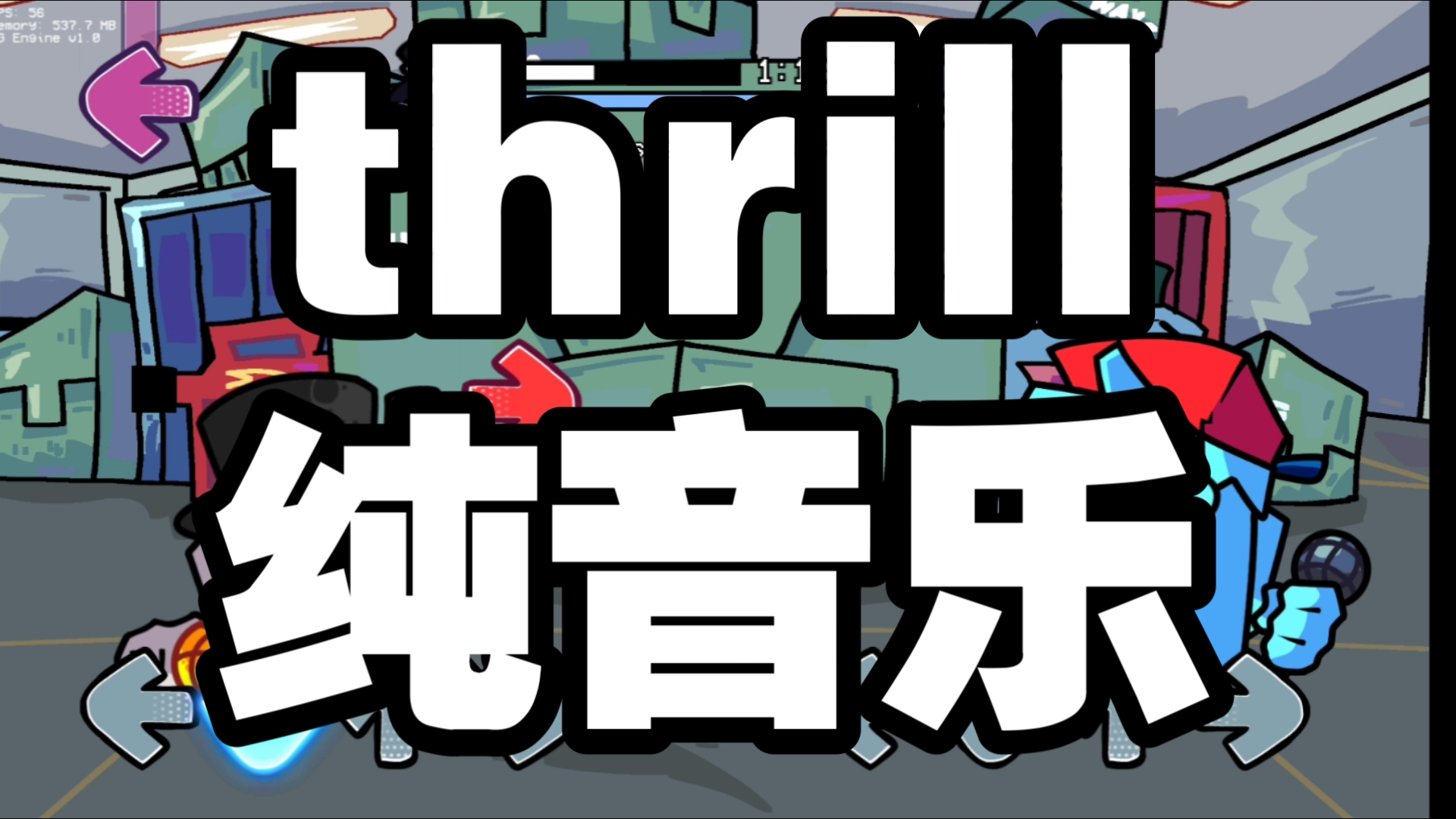 golden redarwv1 thrill(激动)纯音乐