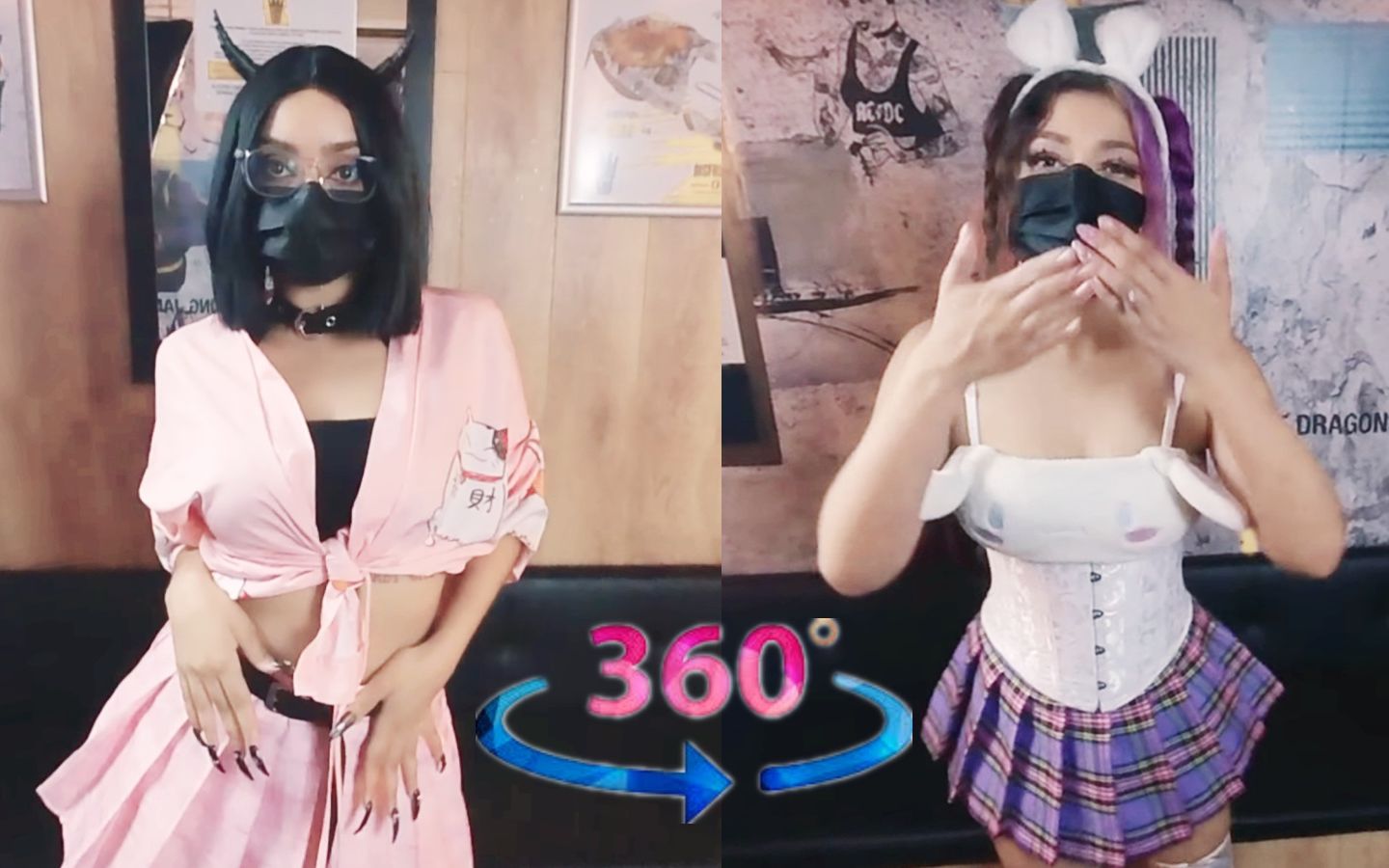 【VR360Ⱕ…覙‘Cosplay小姐姐跳招财舞哔哩哔哩bilibili