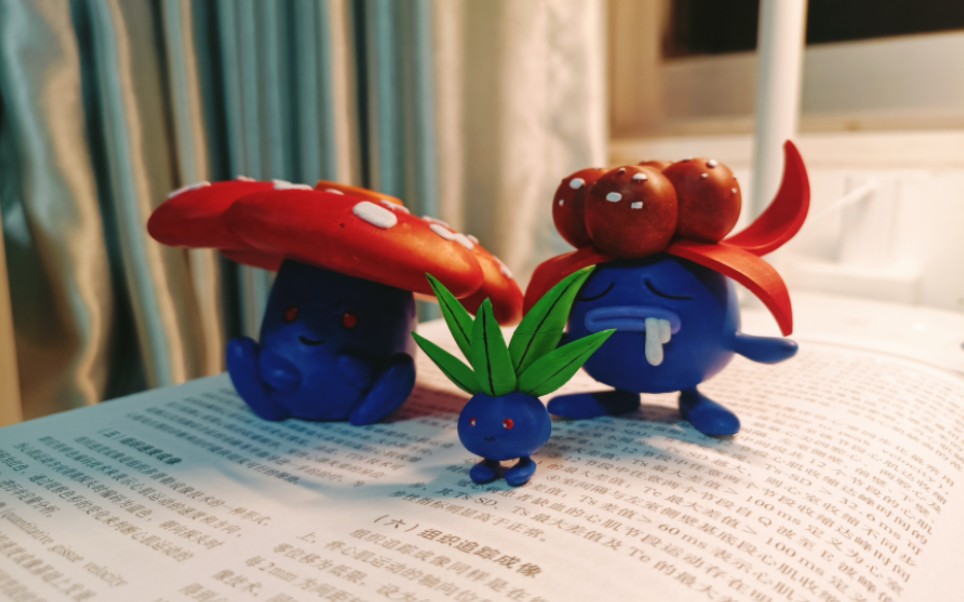 笔涂宝可梦151之臭臭花进化组