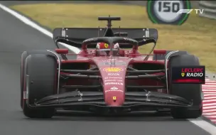 Download Video: 【F1地狱梗】匈牙利站法拉利未打码的真实TR