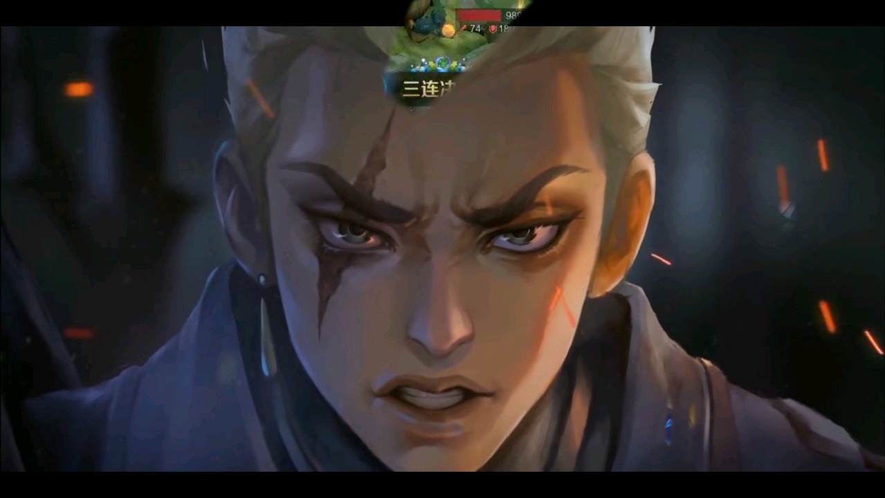 战神狂铁申请出战!