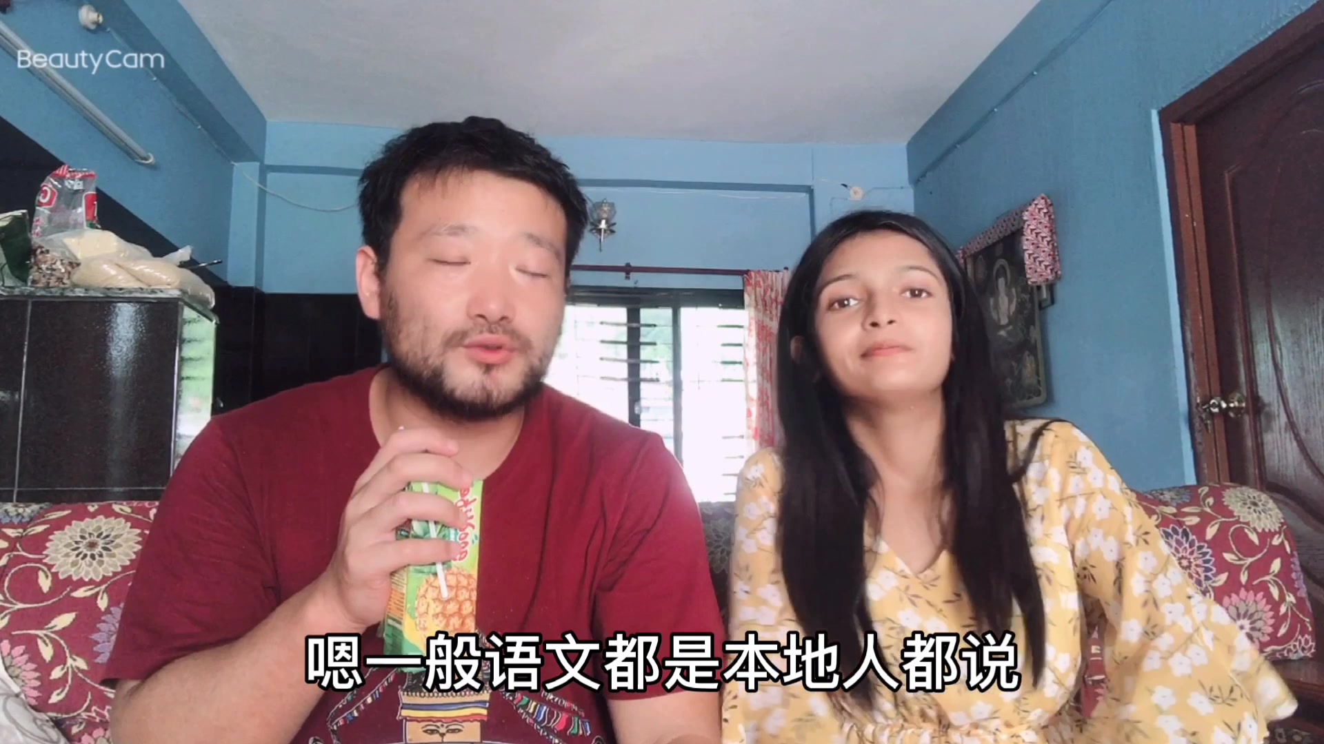 行者合金在尼泊尔谈谈尼泊尔的风俗习惯