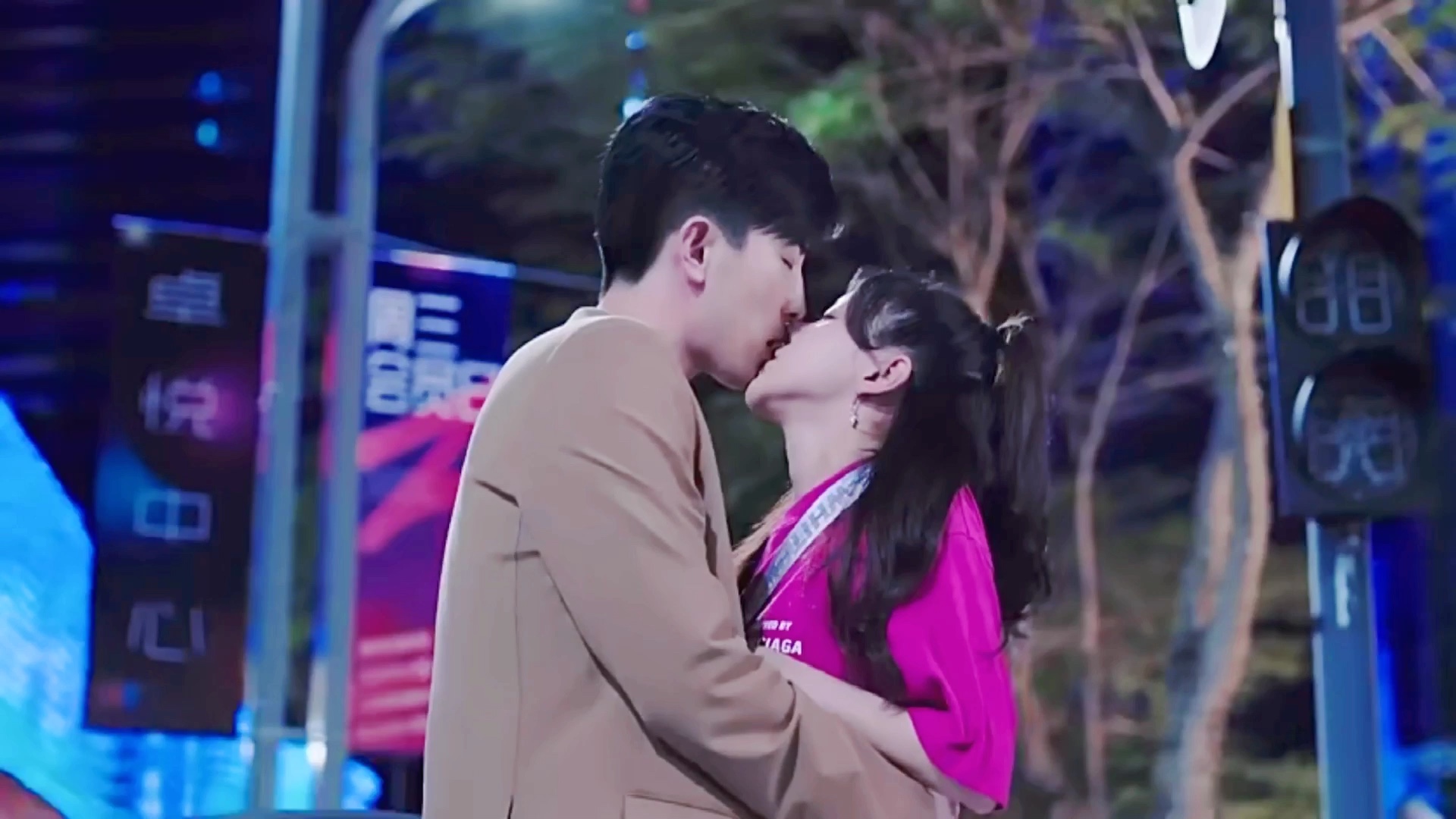 【温让&周程程】承让cp全剧最令人心动的kiss