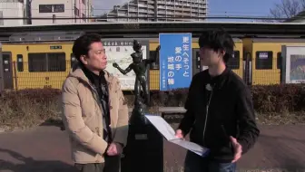 视频 平田広明 増田俊樹のこえさんぽ 哔哩哔哩 Bilibili