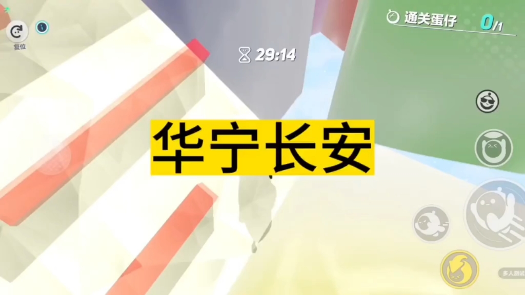 ＂抖音搜索[竹节文学]小程序,搜索口令『9994472』.＂本宫重生之后哔哩哔哩bilibili