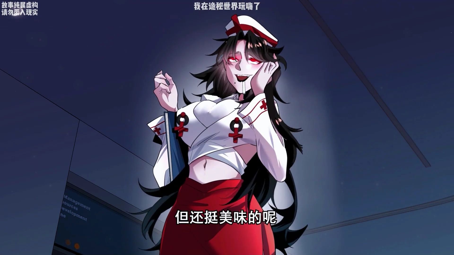 开局我被金光超度了-开局金光咒我被校花直播了