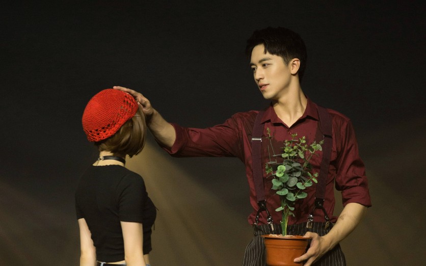 许魏洲×高雪 《这个大叔不太冷》伦巴