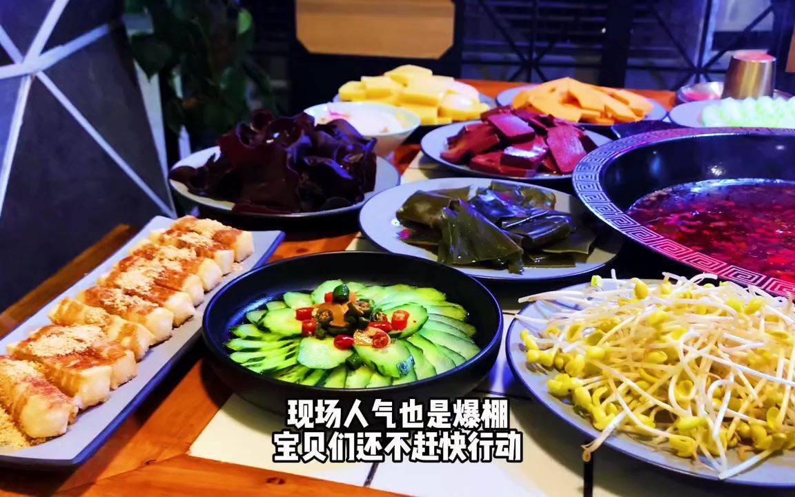 泽胜中央广场68的三人套餐部分素菜免费油泼椒麻鱼味道好安逸
