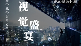 4k高清壁纸 9张明日方舟定向壁纸与电脑壁纸 哔哩哔哩 つロ干杯 Bilibili